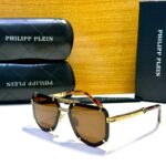 Phillip plain - Image 2